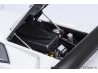 Lamborghini Diablo GTR 1:18 (Impact White) - AUTOart