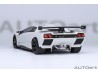 Lamborghini Diablo GTR 1:18 (Impact White) - AUTOart