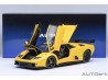 Lamborghini Diablo GTR 1:18 žlutá - AUTOart