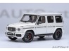 Mercedes-AMG G63 2019 1:18 (designo brilliant white met.) - AUTOart