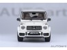 Mercedes-AMG G63 2019 1:18 (designo brilliant white met.) - AUTOart