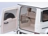 Mercedes-AMG G63 2019 1:18 (designo brilliant white met.) - AUTOart