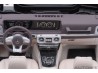 Mercedes-AMG G63 2019 1:18 (designo brilliant white met.) - AUTOart