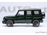 Mercedes-AMG G63 2019 1:18 (emerald green metallic) - AUTOart