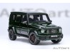 Mercedes-AMG G63 2019 1:18 (emerald green metallic) - AUTOart