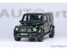 Mercedes-AMG G63 2019 1:18 (emerald green metallic) - AUTOart
