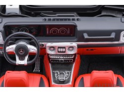 Mercedes-AMG G63 2019 1:18 - AUTO ART - black