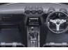 Nissan Fairlady Z Wangan Midnight "AKUMA no Z" (COMIC no.1 VERSION) 1:18 - AUTOart