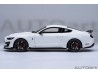 Ford Shelby Mustang GT500 1:18 (Oxford White) - AUTOart