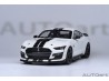 Ford Shelby Mustang GT500 1:18 (Oxford White) - AUTOart