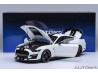 Ford Shelby Mustang GT500 1:18 (Oxford White) - AUTOart