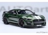 Ford Shelby Mustang GT500 1:18 (Eruption Green) - AUTOart