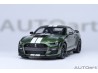 Ford Shelby Mustang GT500 1:18 (Eruption Green) - AUTOart