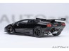 Lamborghini Diablo GTR 1:18 (Deep Black) - AUTOart