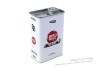 NISSAN GT-R (R35) LB WORKS TYPE 2 WHITE ATHLETE X COLLET IN A LB LIMITED TIN CAN 2025   - 1:64 - TARMAC works
