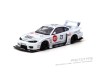 NISSAN SILVIA (S15) LB SUPE SILHOUETTE WHITE 2025 2025 - 1:43 - TARMAC works