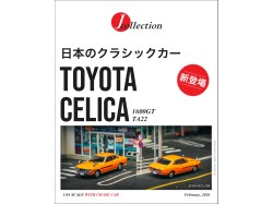 TOYOTA COROLLA (TA22) 1600GT 1970   - 1:64 - TARMAC works