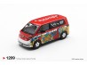 VOLKSWAGEN ID.BUZZ MIZU DESIGN 2025 - 1:64 - Mini GT - blister