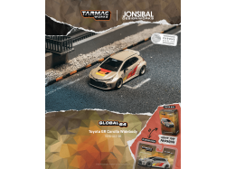 Toyota GR Corolla Widebody Beige  - 1:64 - TARMAC works - blister