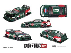 NISSAN SKYLINE GTR (R32) KHTC V1 1989 - 1/64 - KAIDO HOUSE