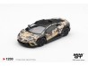 LAMBORGHINI HURACAN STERRATO ALL TERRARIN 4 CARS SET 2025 - 1:64 - Mini GT