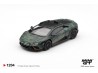 LAMBORGHINI HURACAN STERRATO ALL TERRARIN 4 CARS SET 2025 - 1:64 - Mini GT