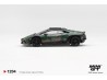 LAMBORGHINI HURACAN STERRATO ALL TERRARIN 4 CARS SET 2025 - 1:64 - Mini GT - blister