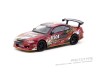 NISSAN SILVIA (S15) EVA RT PRODUCTION MODEL-02 2025  - 1:64 - TARMAC works - blistr