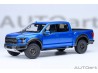Ford F-150 Raptor Supercrew 2019 (Velocity Blue) - AUTOart