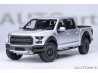 Ford F-150 Raptor Supercrew 2019 (Ingot Silver) - AUTOart