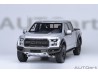 Ford F-150 Raptor Supercrew 2019 (Ingot Silver) - AUTOart