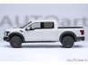 Ford F-150 Raptor Supercrew 2019 (Oxford White) - AUTOart