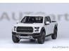 Ford F-150 Raptor Supercrew 2019 (Oxford White) - AUTOart