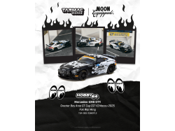 MERCEDES-BENZ AMG GT GT4 GREATER BAY AREA nr.12 FOK WAI MING GT CUP MACAU 2025  - 1:64 - TARMAC works