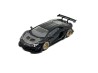 LAMBORGHINI AVENTADOR LB-WORKS LIMITED EDITION MATTE BLACK 2025 - 1:64 - Mini GT - blister