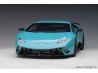 Lamborghini Huracán Performante 2017 1:12 modrá - AUTOart