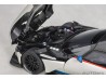 Aston Martin Vulcan 2015 1:18 white - Auto Art