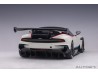 Aston Martin Vulcan 2015 1:18 bílá - Auto Art