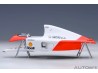 McLaren Honda MP4/6 1991 G.Berger n.2 (McLaren Logo) 1:18 - Auto Art