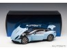 Aston Martin DB11 1:18 (Q Frosted Glass Blue) - AUTOart