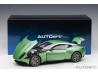 Aston Martin DB11 1:18 zelená - AUTOart