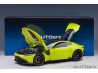 Aston Martin Vantage 2019 1:18 (Lime Essence) - Auto Art