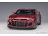 Chevrolet Camaro ZL1 2017 1:18 (Garnet Red Tintcoat) - AUTOart