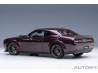 Dodge Challenger R/T SCAT PACK SHAKER WIDEBODY 2022 1:18 (Hellraisin) - AUTOart