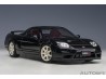 Honda NSX-R (NA2) 2019 1:18 (Berlina Black) - AUTOart