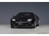 Honda NSX-R (NA2) 2019 1:18 (Berlina Black) - AUTOart