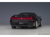 Honda NSX-R (NA2) 2019 1:18 (Berlina Black) - AUTOart