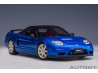 Honda NSX-R (NA2) 2019 1:18 (Long Beach Blue Pearl) - AUTOart