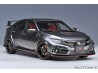 Honda Civic Type R (FK 8) 2021 1:18 stříbrná - AUTOart