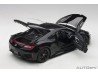 Honda NSX (NC1) 2016 1:18 (Berlina Black) - AUTOart